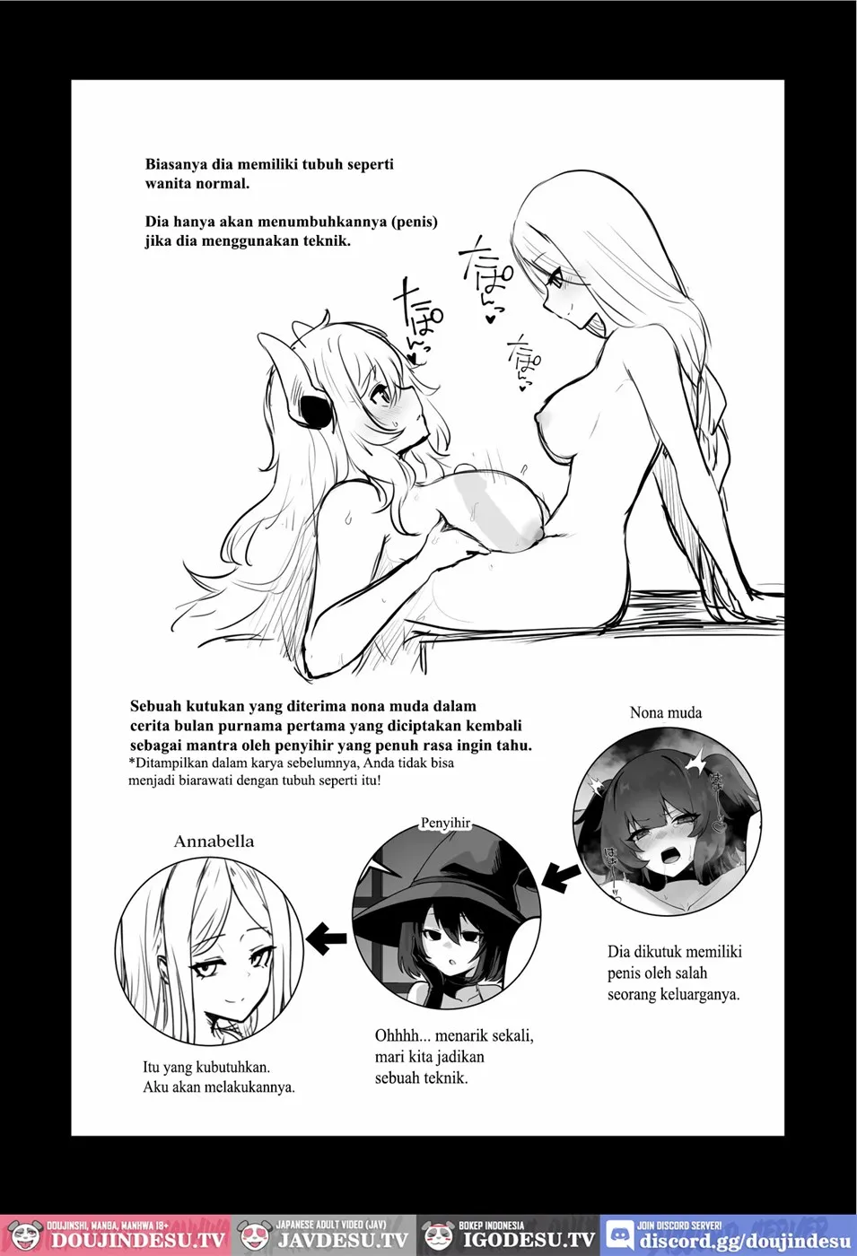 Seijo-sama no Jakuten Chapter 1