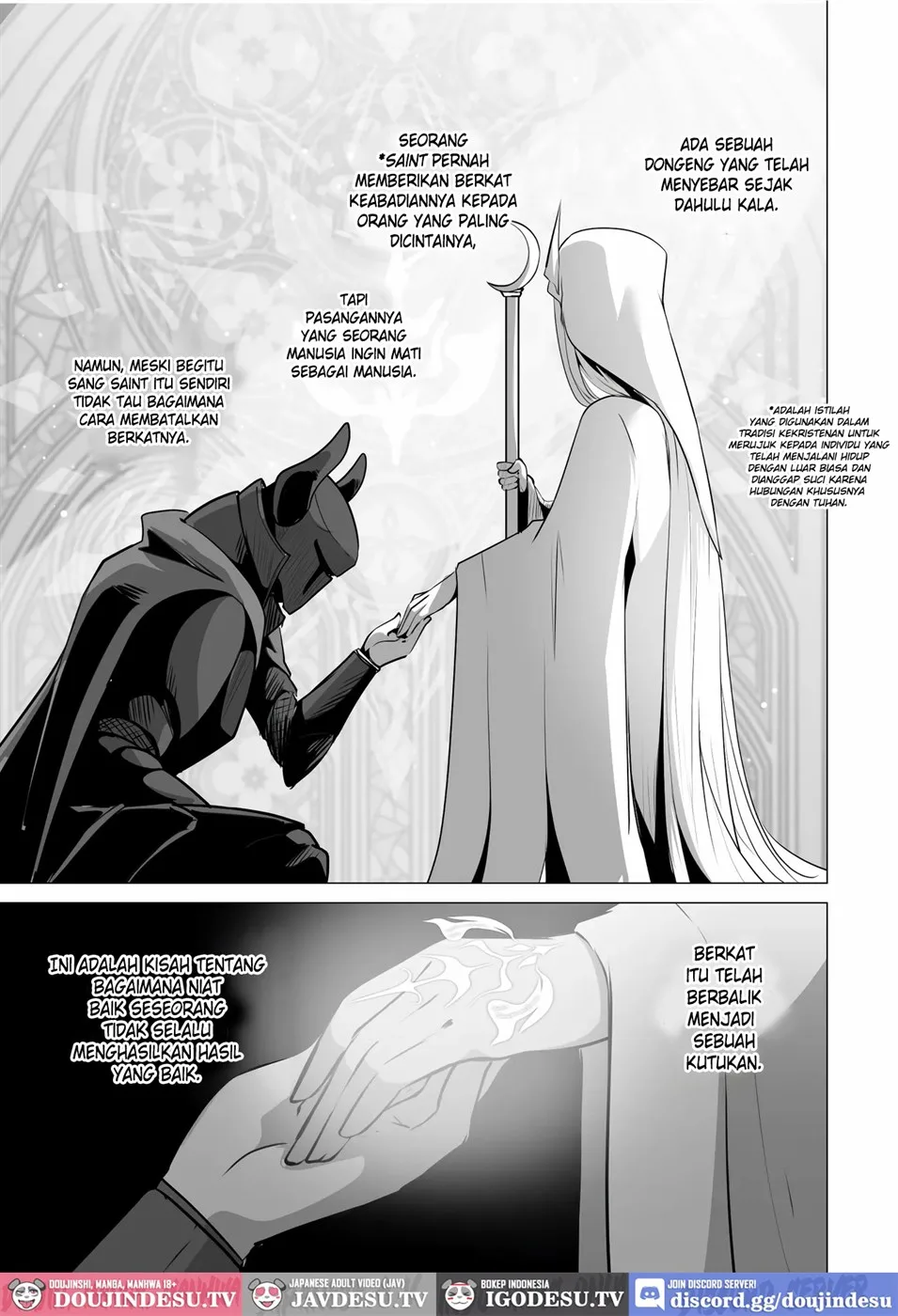 Seijo-sama no Jakuten Chapter 1