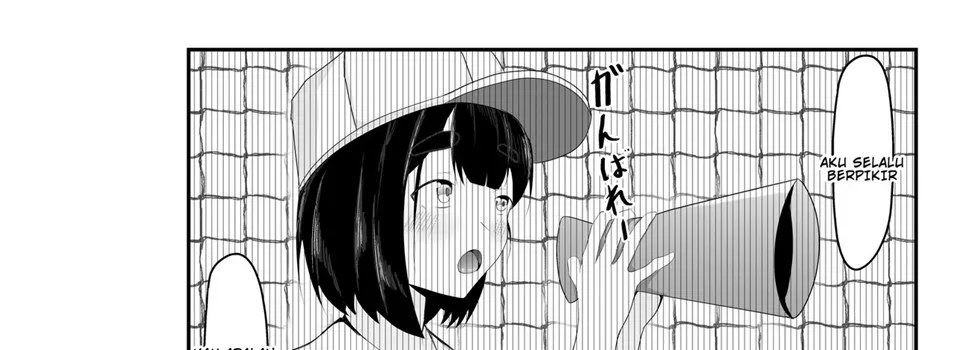 Seiso Kanojo, Gasshuku nite Kyochin Ochi Chapter 1
