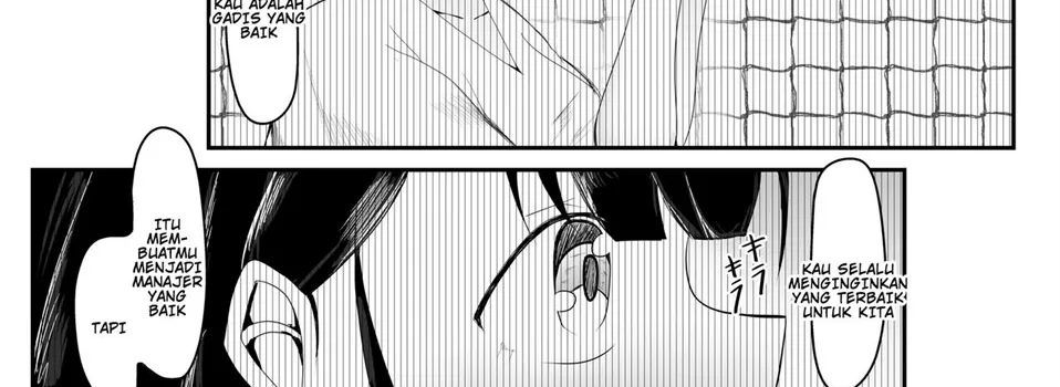 Seiso Kanojo, Gasshuku nite Kyochin Ochi Chapter 1