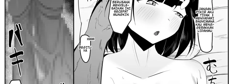 Seiso Kanojo, Gasshuku nite Kyochin Ochi Chapter 1