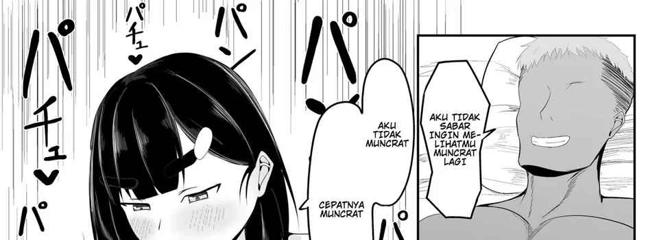 Seiso Kanojo, Gasshuku nite Kyochin Ochi Chapter 1