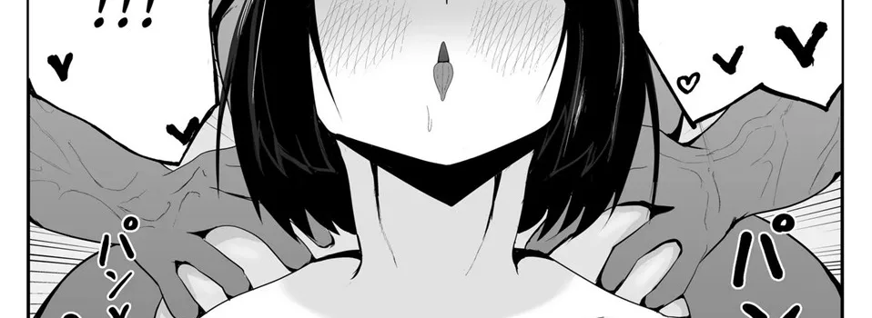 Seiso Kanojo, Gasshuku nite Kyochin Ochi Chapter 1