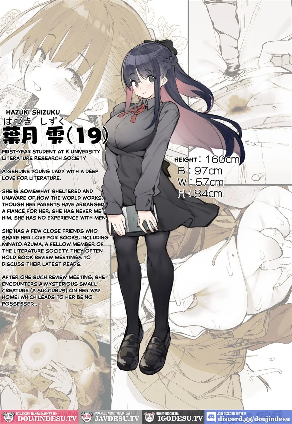 Seiso x Hanten ~Onna Tomodachi ga Succubus ga Karada ni Nottorarete Mainichi Seiryoku Kyoukyuu saserareru Hanashi~ Chapter 1