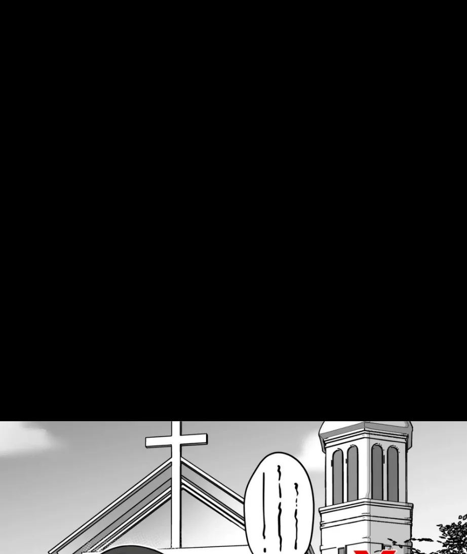 Seisona Sister o Saimin Suru Hon Chapter 1