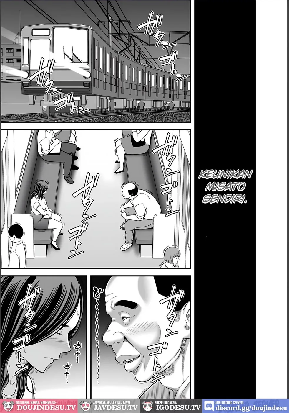 Seisozuma Netorase… Chapter 4