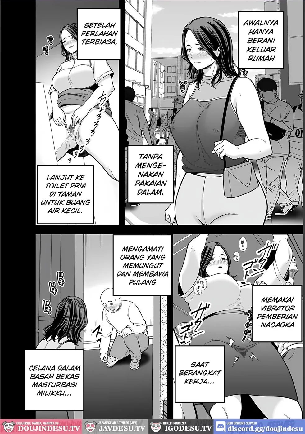 Seisozuma Netorase… Chapter 4