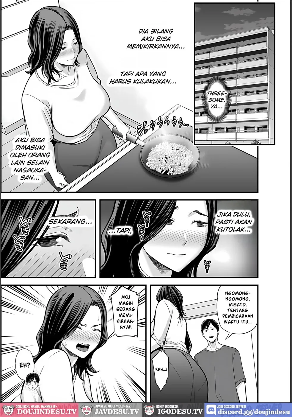 Seisozuma Netorase… Chapter 4