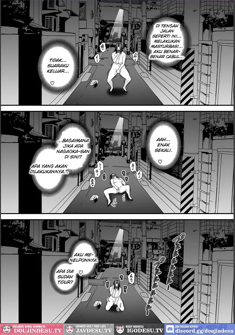Seisozuma Netorase… Chapter 4