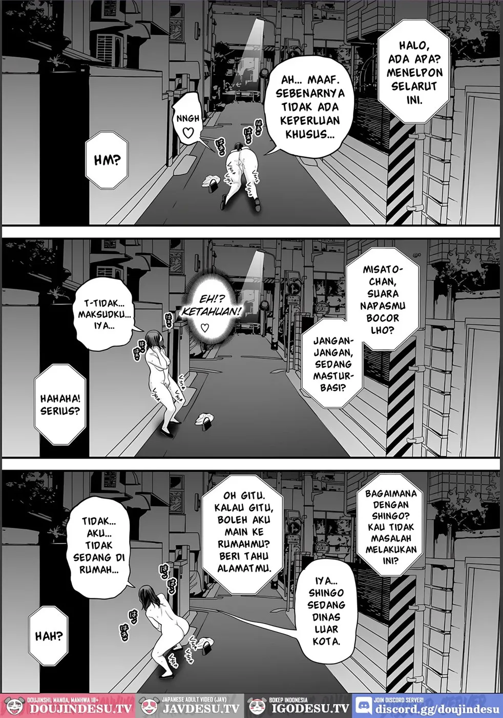 Seisozuma Netorase… Chapter 4