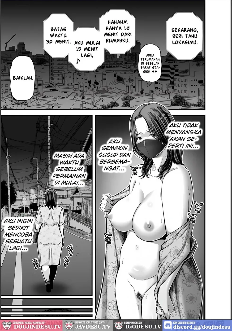Seisozuma Netorase… Chapter 4
