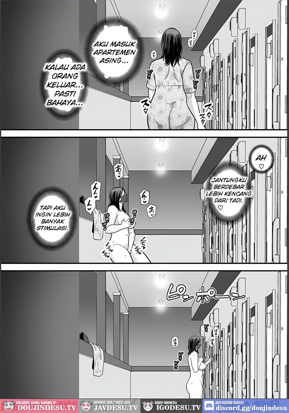 Seisozuma Netorase… Chapter 4