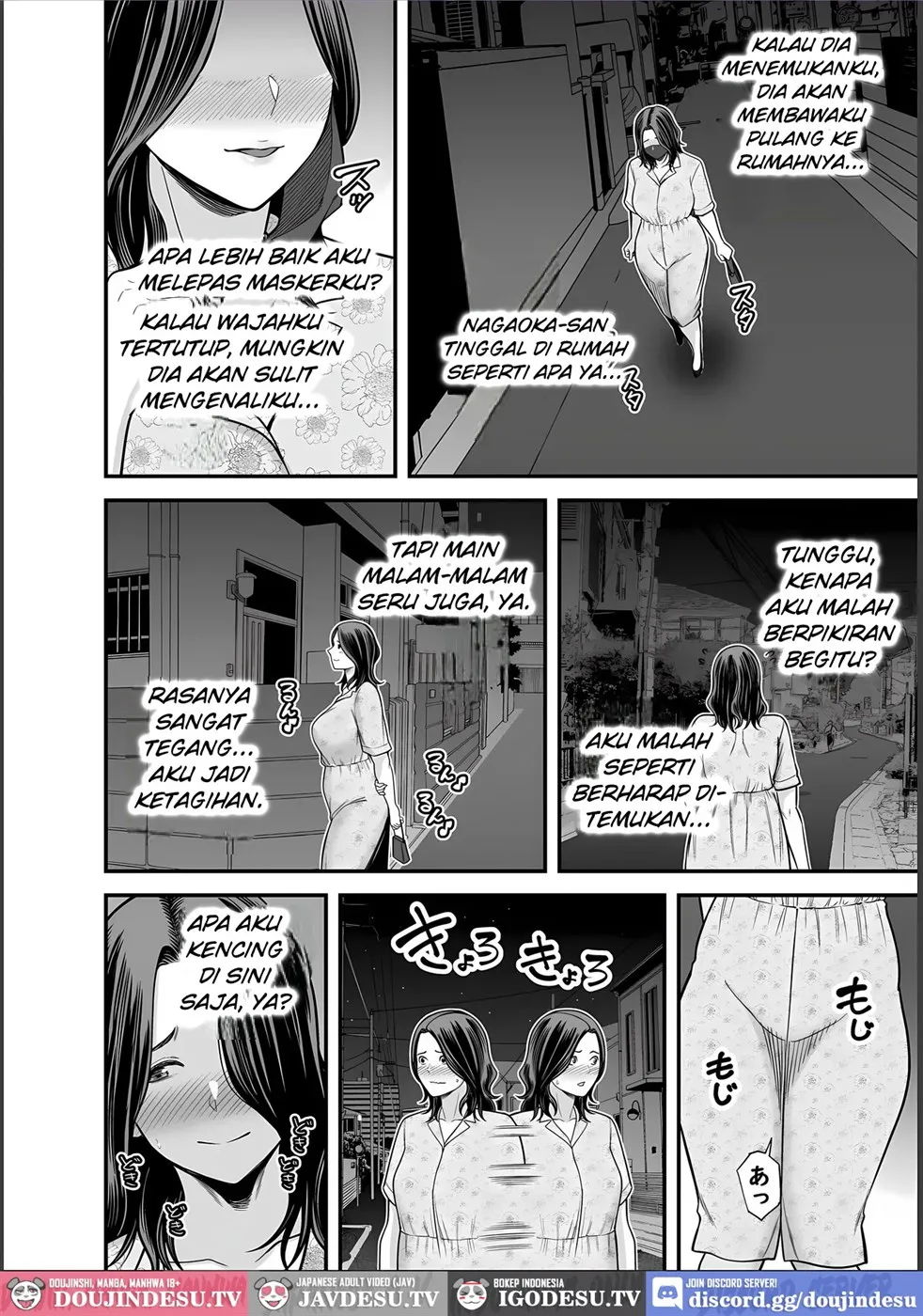 Seisozuma Netorase… Chapter 4
