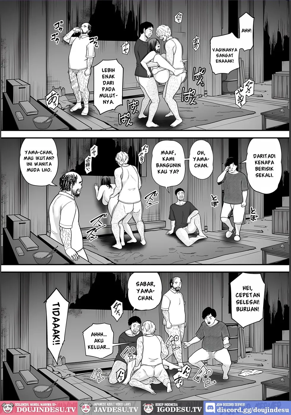 Seisozuma Netorase… Chapter 4