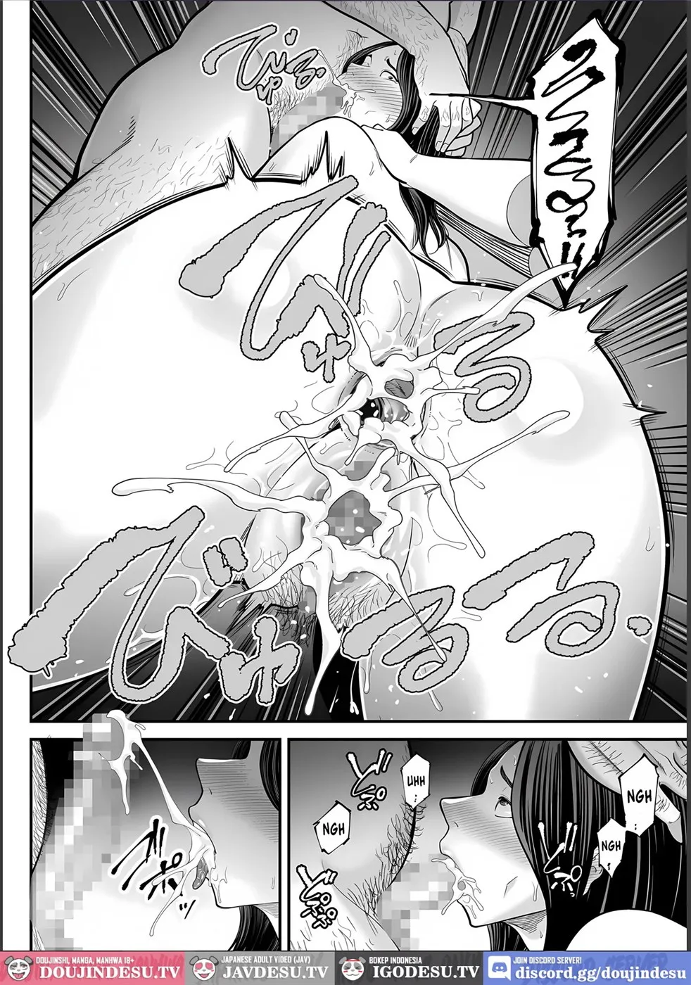 Seisozuma Netorase… Chapter 4