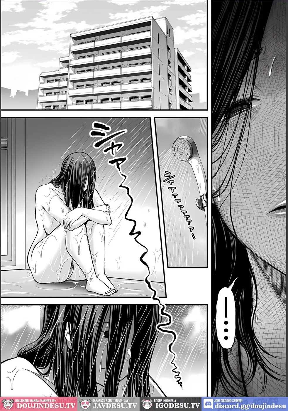 Seisozuma Netorase… Chapter 4