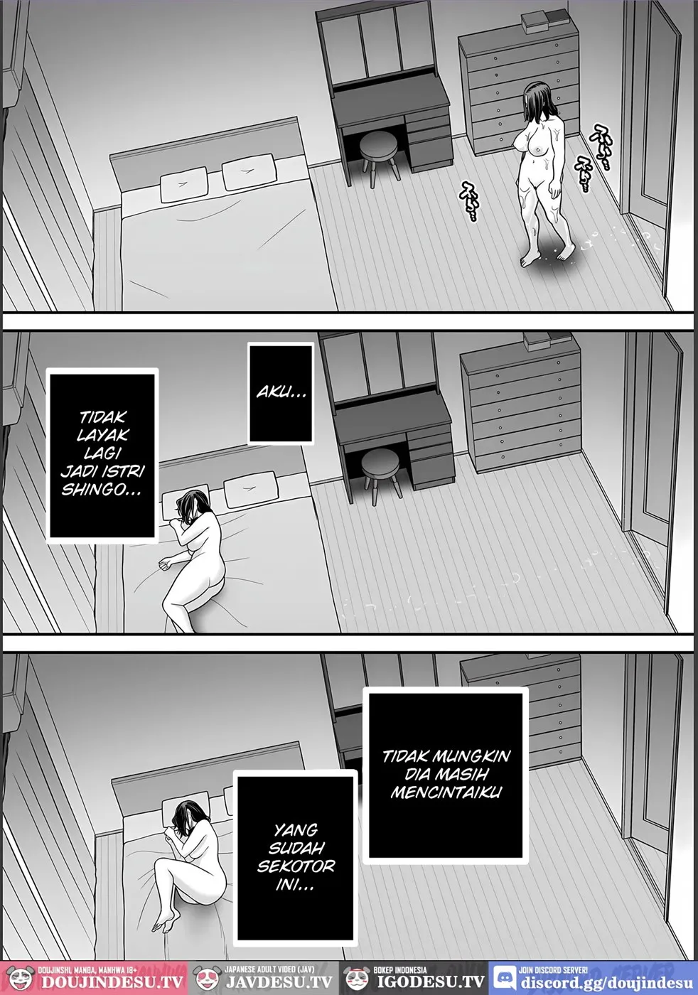 Seisozuma Netorase… Chapter 4