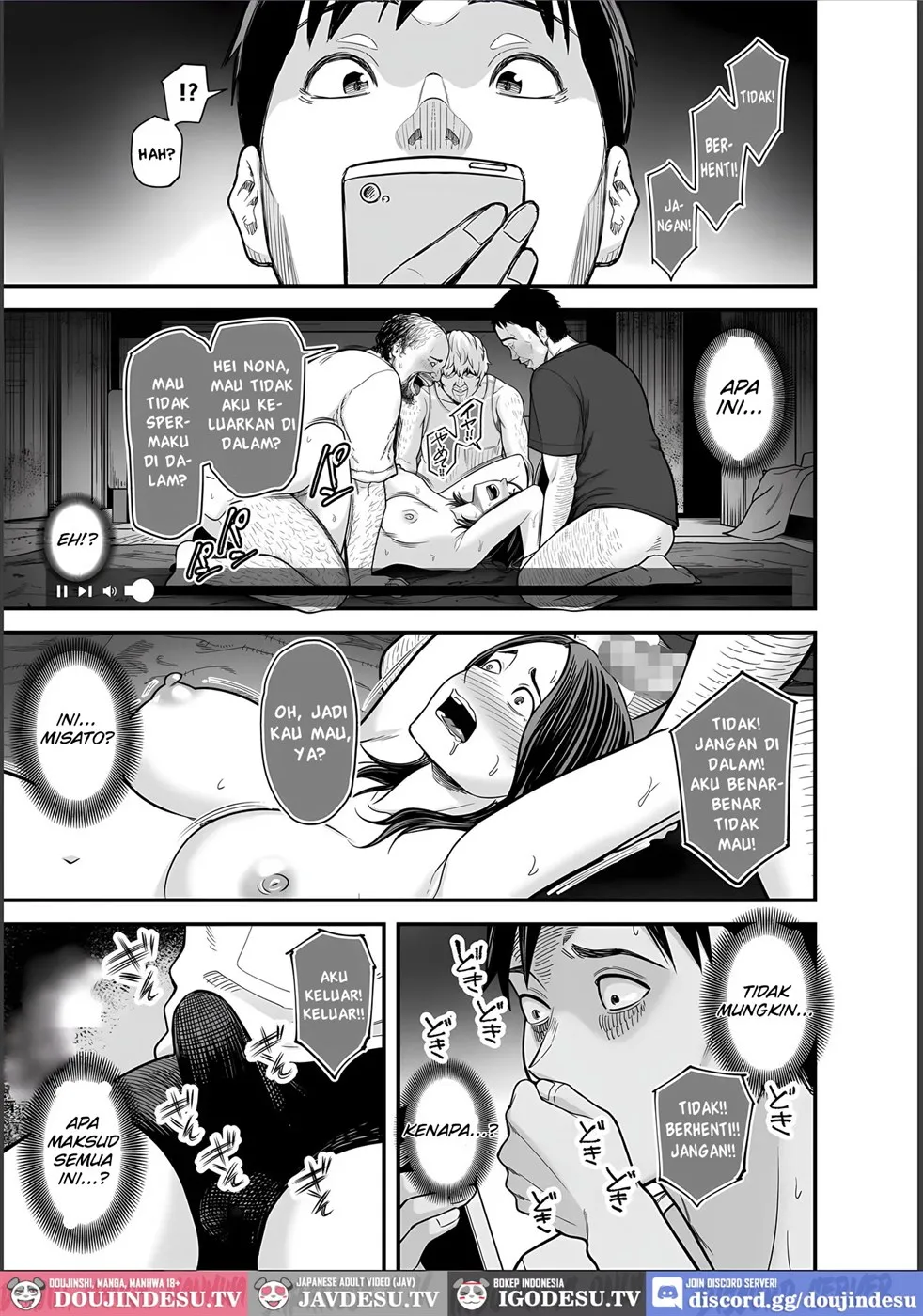Seisozuma Netorase… Chapter 4