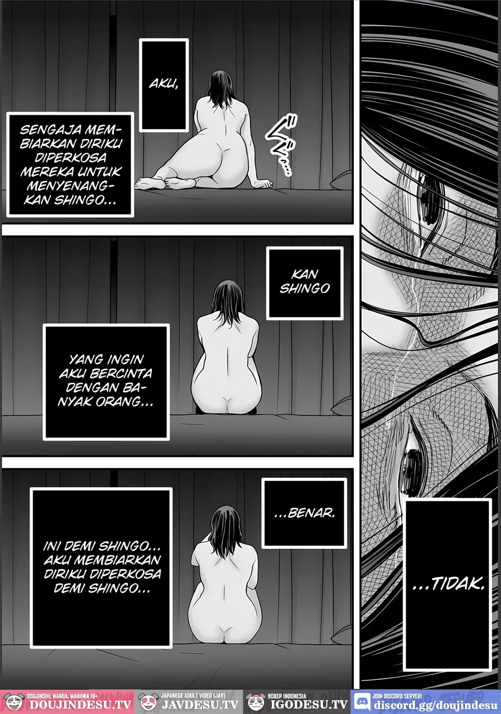 Seisozuma Netorase… Chapter 4