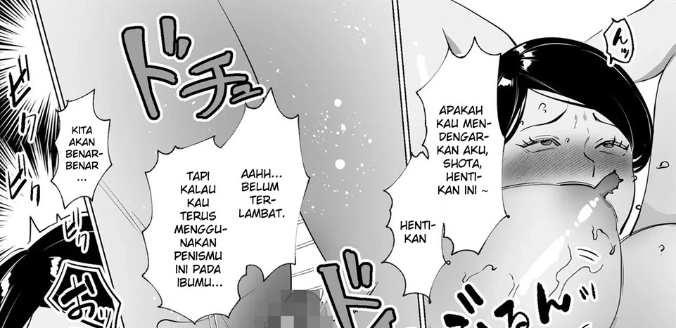 Seiwayaki Kaa-san ni Doutei made Sewa Shitemoraimasu. Chapter 1