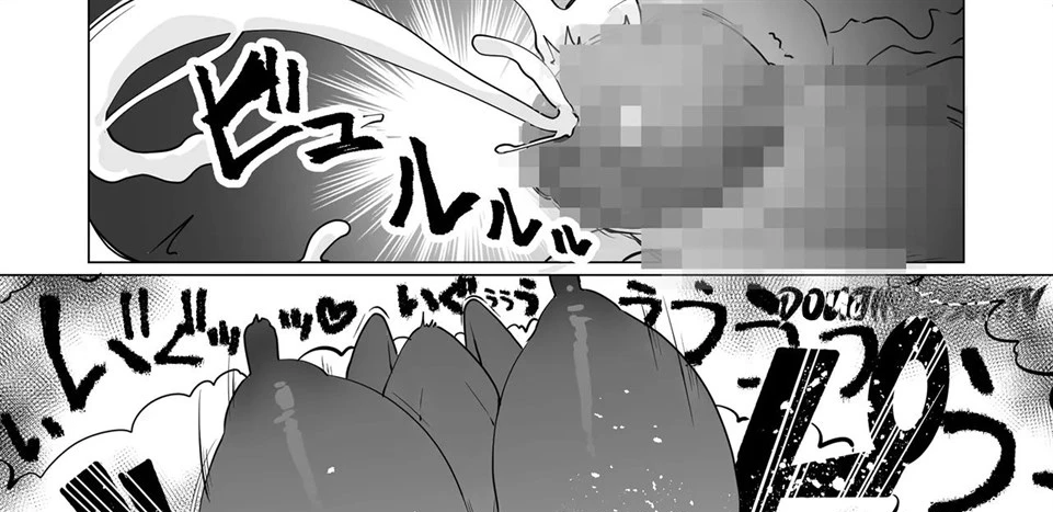 Seiwayaki Kaa-san ni Doutei made Sewa Shitemoraimasu. Chapter 1