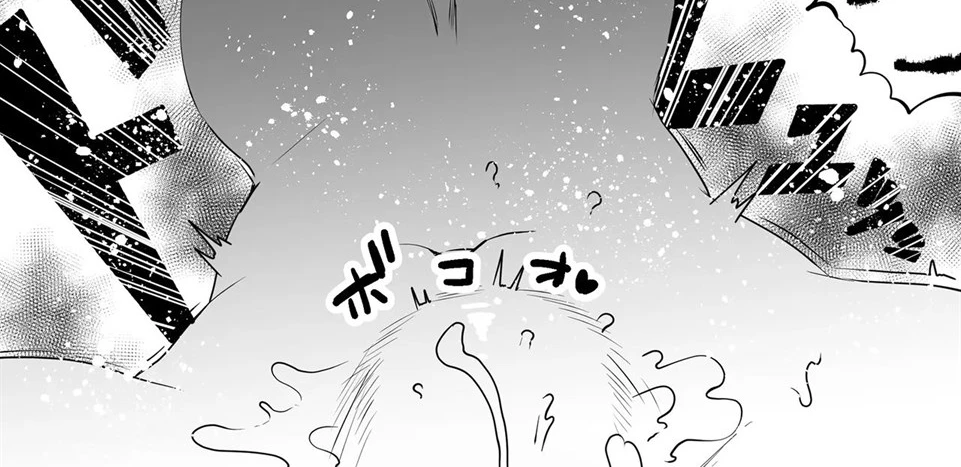 Seiwayaki Kaa-san ni Doutei made Sewa Shitemoraimasu. Chapter 1