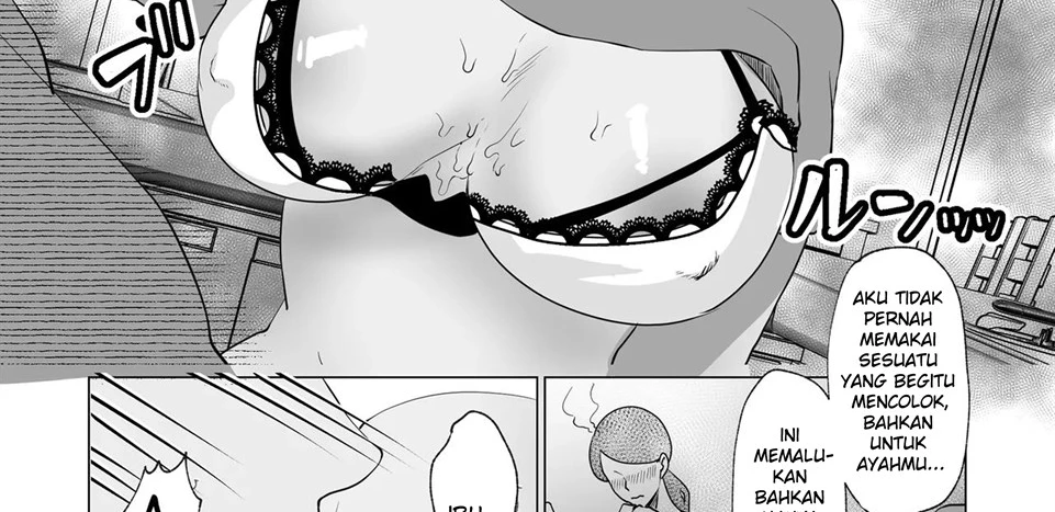Seiwayaki Kaa-san ni Doutei made Sewa Shitemoraimasu. Chapter 1