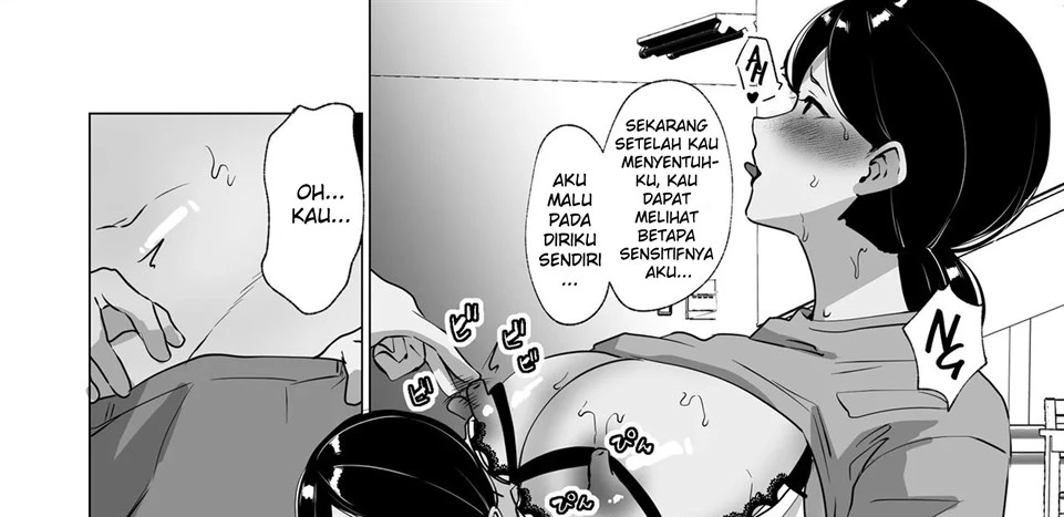 Seiwayaki Kaa-san ni Doutei made Sewa Shitemoraimasu. Chapter 1