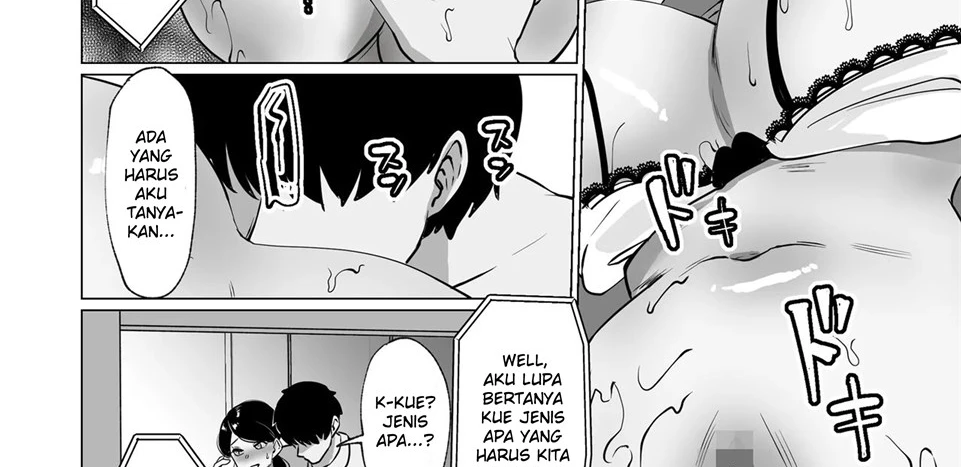 Seiwayaki Kaa-san ni Doutei made Sewa Shitemoraimasu. Chapter 1