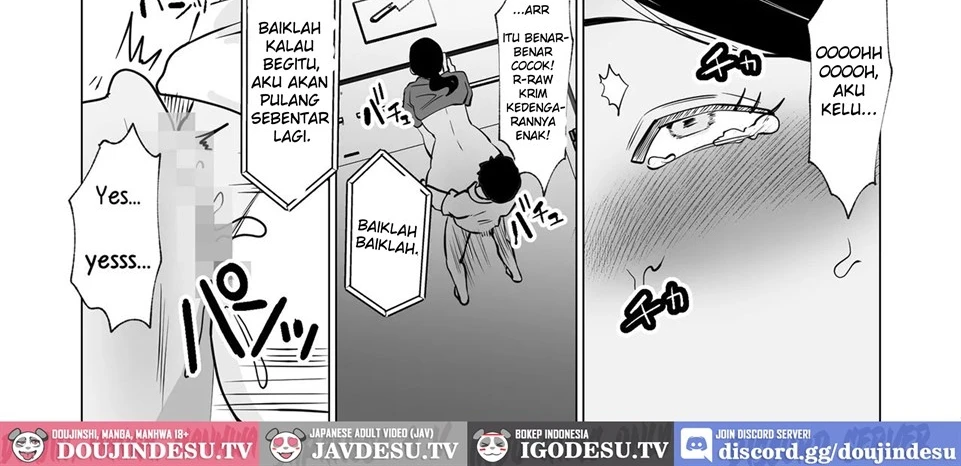Seiwayaki Kaa-san ni Doutei made Sewa Shitemoraimasu. Chapter 1