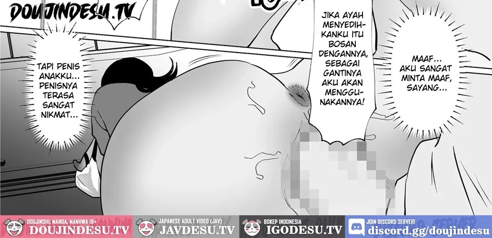 Seiwayaki Kaa-san ni Doutei made Sewa Shitemoraimasu. Chapter 1