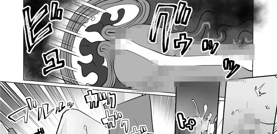 Seiwayaki Kaa-san ni Doutei made Sewa Shitemoraimasu. Chapter 1