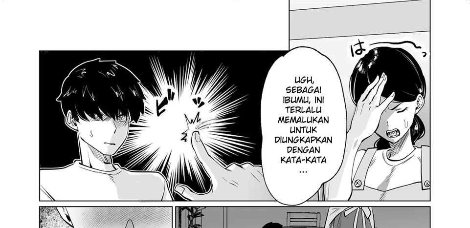 Seiwayaki Kaa-san ni Doutei made Sewa Shitemoraimasu. Chapter 1