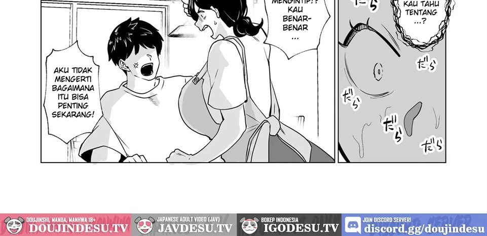 Seiwayaki Kaa-san ni Doutei made Sewa Shitemoraimasu. Chapter 1