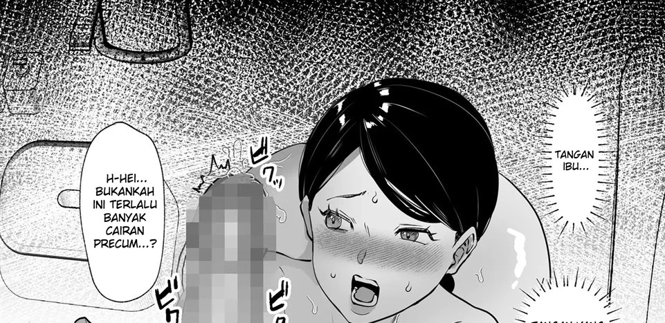 Seiwayaki Kaa-san ni Doutei made Sewa Shitemoraimasu. Chapter 1