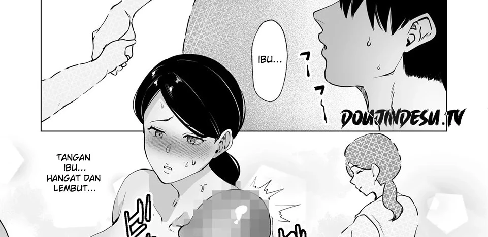 Seiwayaki Kaa-san ni Doutei made Sewa Shitemoraimasu. Chapter 1