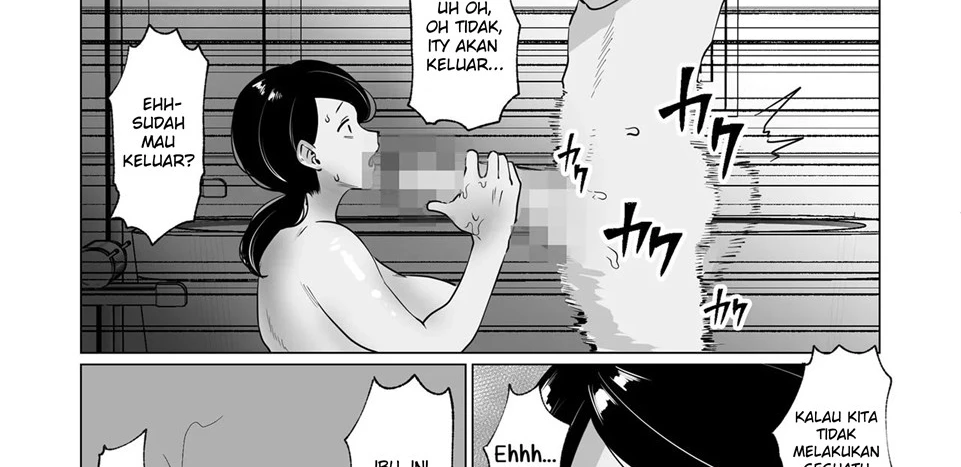 Seiwayaki Kaa-san ni Doutei made Sewa Shitemoraimasu. Chapter 1