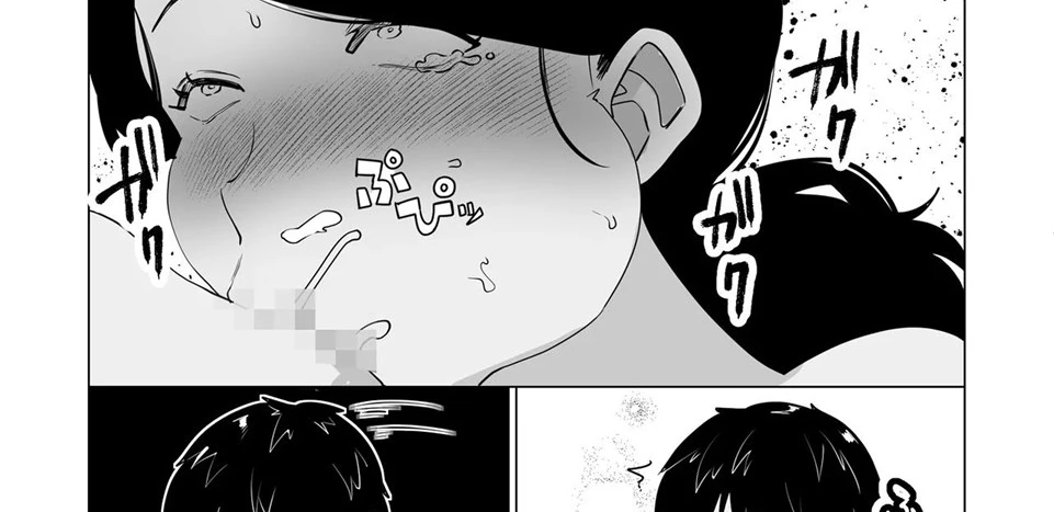 Seiwayaki Kaa-san ni Doutei made Sewa Shitemoraimasu. Chapter 1