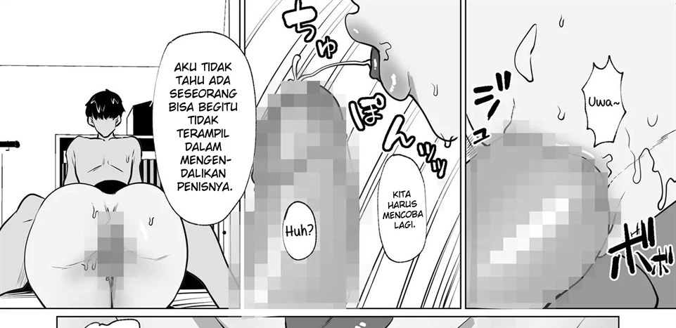 Seiwayaki Kaa-san ni Doutei made Sewa Shitemoraimasu. Chapter 1