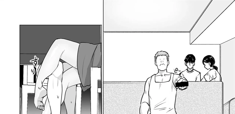 Seiwayaki Kaa-san ni Doutei made Sewa Shitemoraimasu. Chapter 1