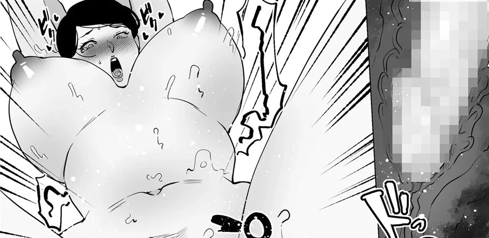 Seiwayaki Kaa-san ni Doutei made Sewa Shitemoraimasu. Chapter 1
