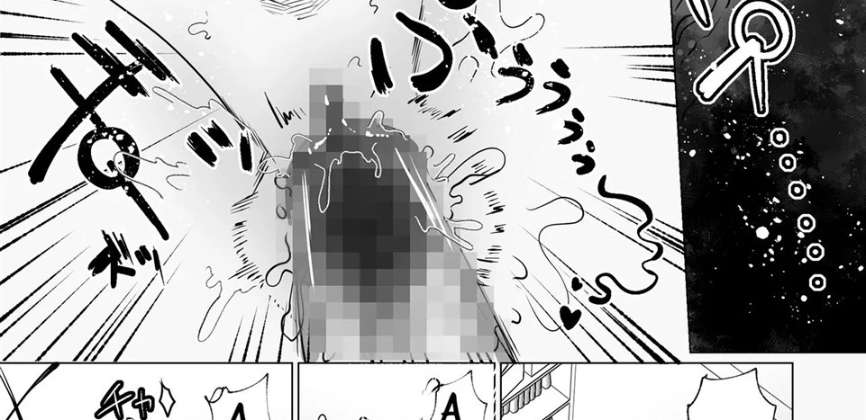 Seiwayaki Kaa-san ni Doutei made Sewa Shitemoraimasu. Chapter 1