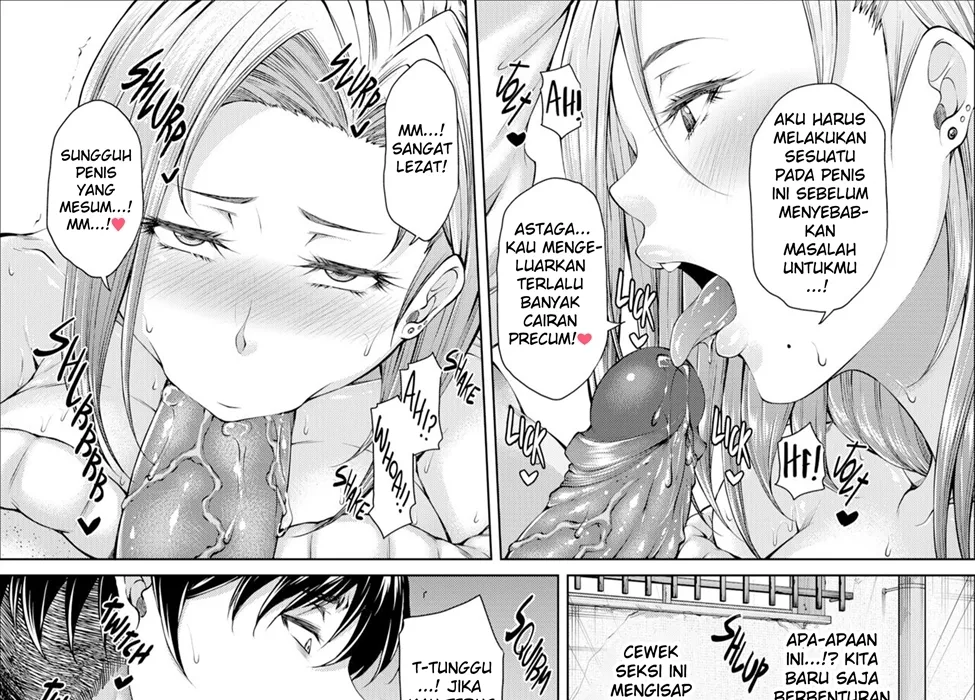 Seiyoku Denpanshou no Otoko to Yokkyuu Fuman no Shin Mama Chapter 1