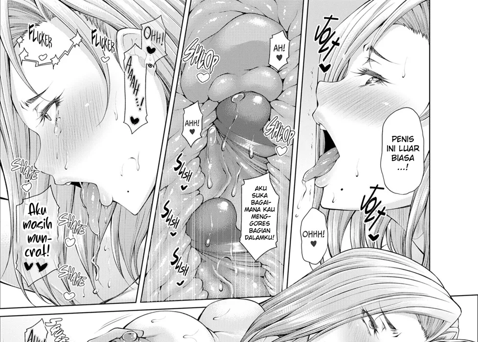 Seiyoku Denpanshou no Otoko to Yokkyuu Fuman no Shin Mama Chapter 1