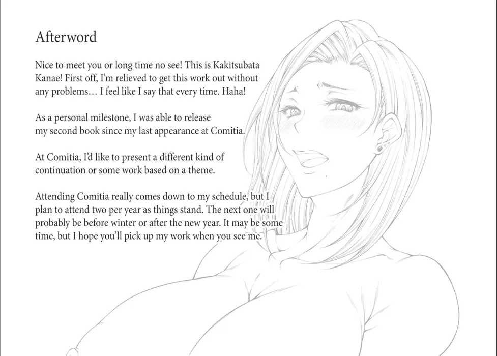 Seiyoku Denpanshou no Otoko to Yokkyuu Fuman no Shin Mama Chapter 1