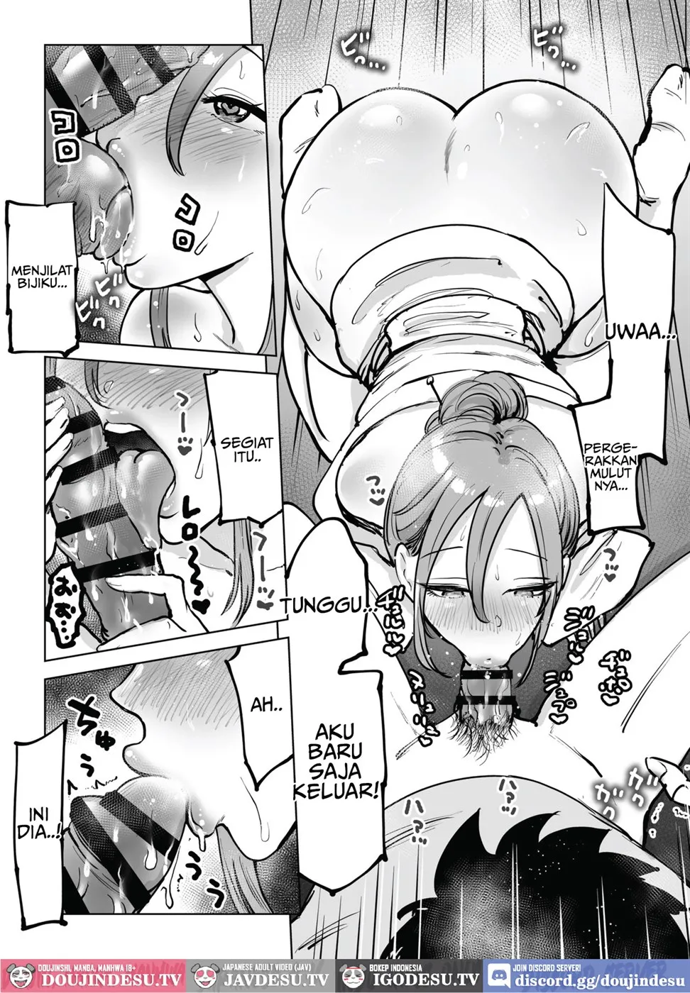 Seiyoku Tsuyosugi Chounyuu Yuurei-chan ni Shinu Sunzen made Shibori Torareru Hanashi Chapter 1
