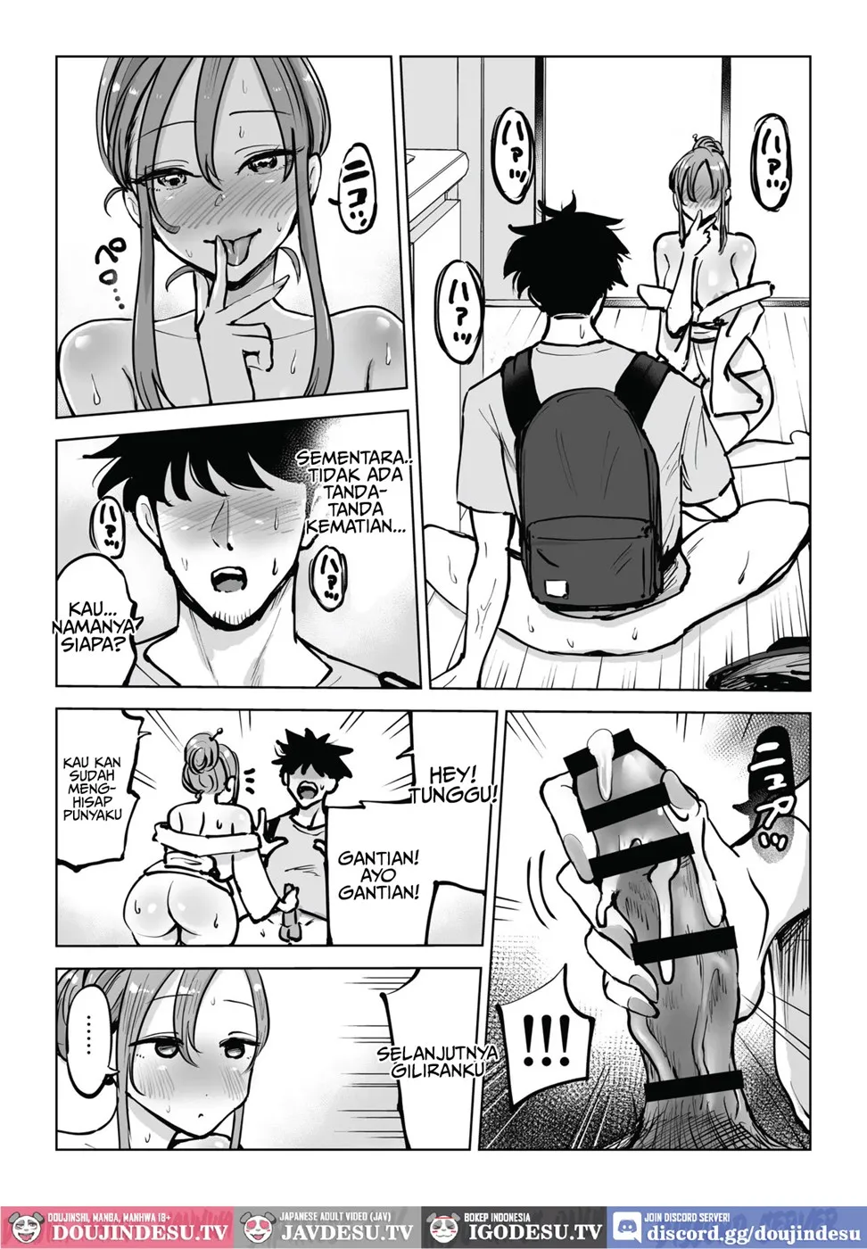 Seiyoku Tsuyosugi Chounyuu Yuurei-chan ni Shinu Sunzen made Shibori Torareru Hanashi Chapter 1