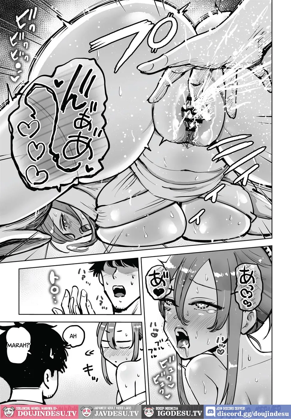 Seiyoku Tsuyosugi Chounyuu Yuurei-chan ni Shinu Sunzen made Shibori Torareru Hanashi Chapter 1