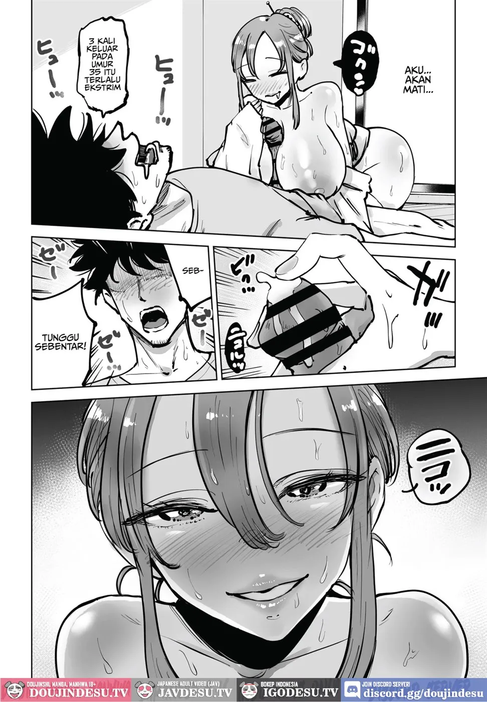 Seiyoku Tsuyosugi Chounyuu Yuurei-chan ni Shinu Sunzen made Shibori Torareru Hanashi Chapter 1