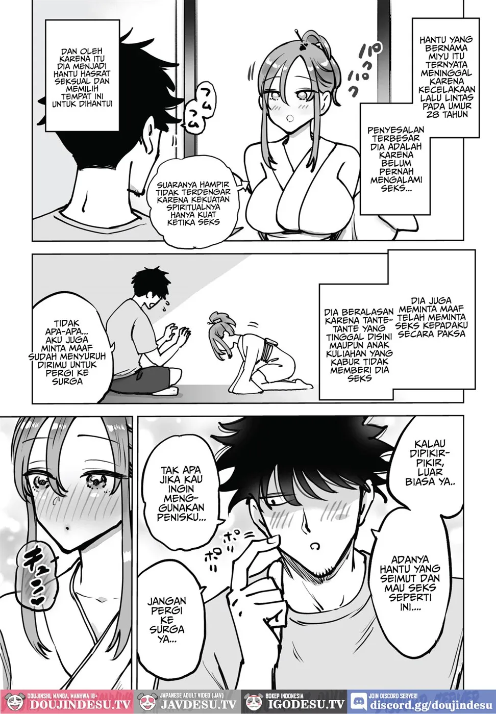 Seiyoku Tsuyosugi Chounyuu Yuurei-chan ni Shinu Sunzen made Shibori Torareru Hanashi Chapter 1